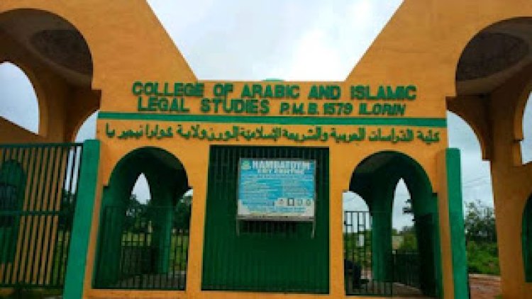Courses offered in Kwara State College of Arabic and Islamic Studies