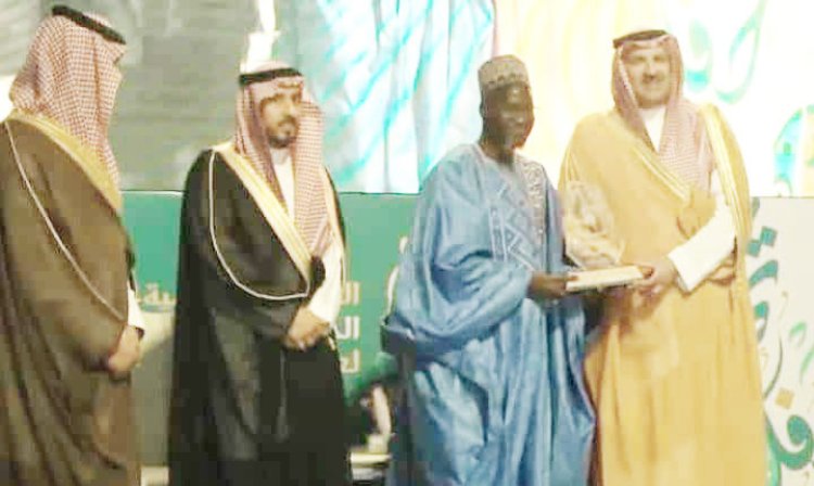 Madinah University Honours Alaro, Her Distinguished Alumnus