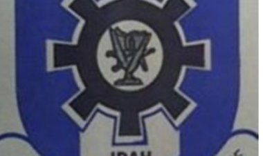 List of Courses Offered by Federal Polytechnic Idah