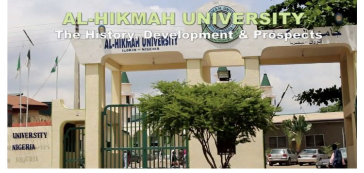 Al-Hikmah University JUPEB Admission Form 2023/2024