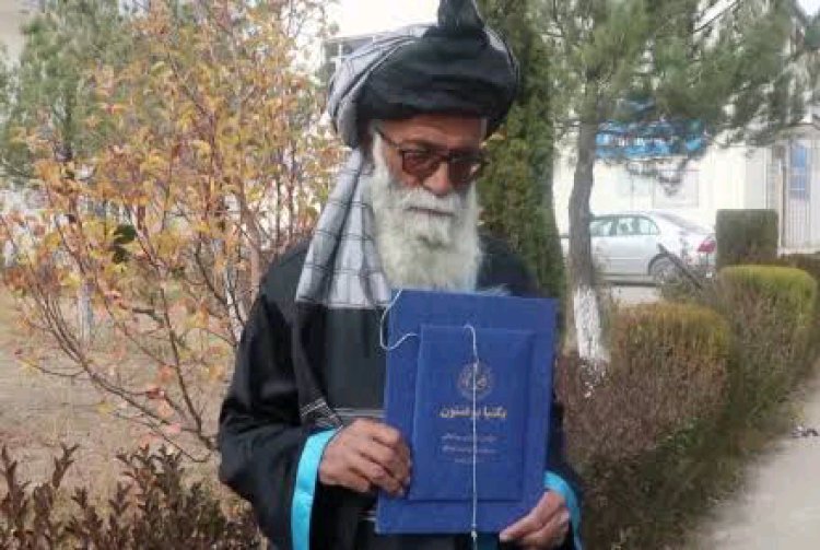 60-Year-Old Celebrates Graduation from Paktia University