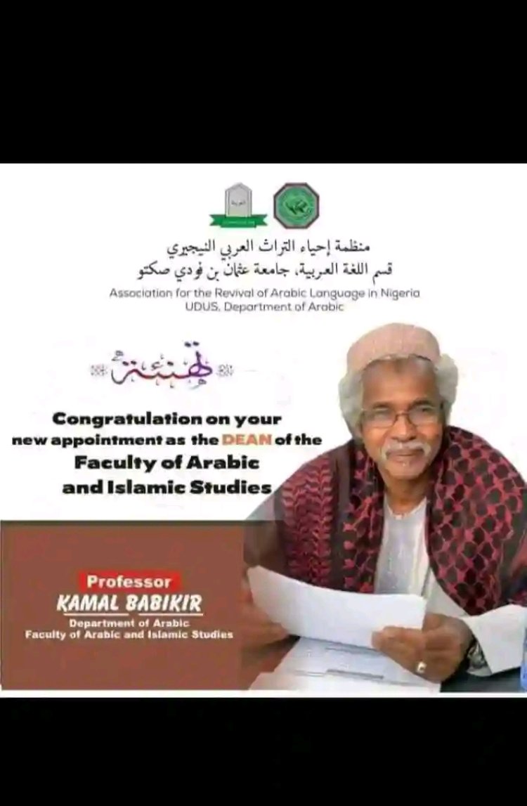 UDUS Appointed Professor Kamal Babikir  Dean of Faculty of Arabic and Islamic Studies