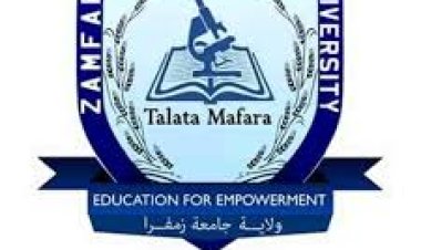 Zamfara State University announces matriculation & orientation ceremony, 2023/2024