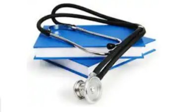 Plateau State College of Health Technology Announces Entrance Exam Date for 2024/2025 Academic Session