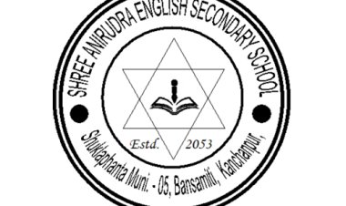 Shree Anirudra Secondary School Celebrates Exceptional SEE Exam Results