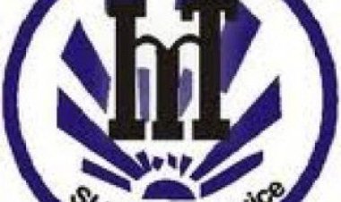 Institute of Management and Technology To Hold International Conference for Students and Researchers