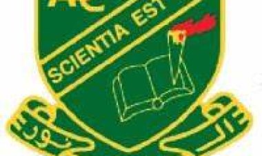 Ansar-ud-deen College Of Education (ANSARUDDEEN) Courses and Departments Overview