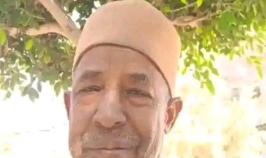 BUK Mourns the Loss of Renowned Professor, Yahaya Yola