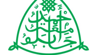 Ahmadu Bello University to Host Entrepreneurship Summit 2024