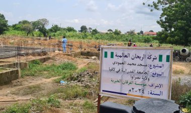 Saudi Philanthropist Funds Construction of Mosque at Federal University of Lafia