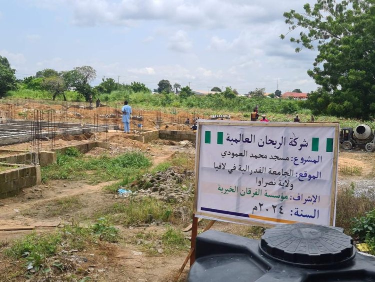 Saudi Philanthropist Funds Construction of Mosque at Federal University of Lafia