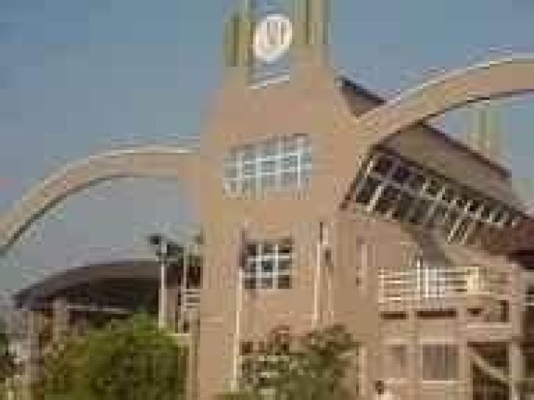 UNIBEN Extends Post-UTME Registration Deadline for 2024/2025 Academic Session