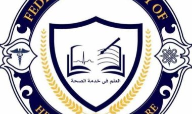 Federal University of Health Sciences Azare Bauchi Receives N14.17 Million for NELFUND Student Loan Program