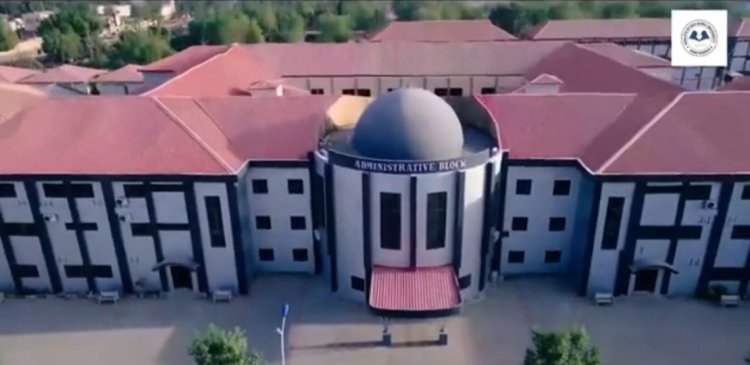 Khalifa Isyaku Rabiu University to Host National Qur'anic Recitation Competition