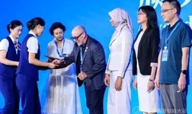 NOUN-RETRIDOL Wins Global Smart Education Innovation Prize 2025