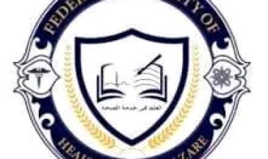 FUHSA Opens 2025 Inter/Intra-University Transfer Application