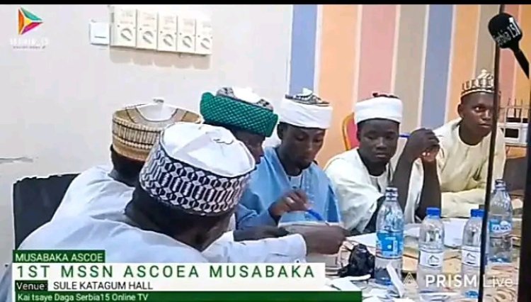Aminu Saleh College of Education Hosts Inaugural Qur'anic Recitation Competition
