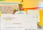 LAUTECH Food Science Graduate Clinches Second Place in Unity Bank Corpreneurship Award
