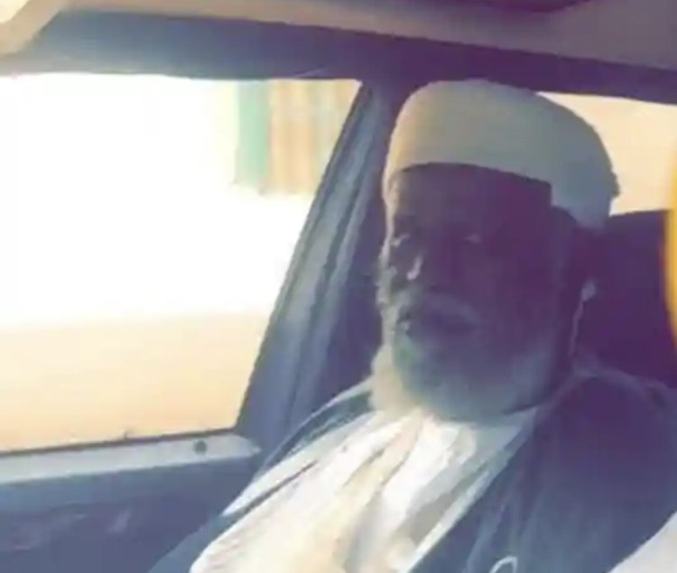 Usmanu Danfodiyo University Mourns as Esteemed Political Science Lecturer, Prof. Zagga, Passes Away