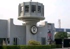 University of Ibadan Admits Only 9.4% of Applicants for 2025/2026 Academic Session