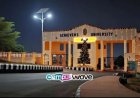 Achievers University Opens 2026/2027 UTME/Direct Entry Admissions, Releases Full Course List