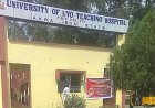 EFCC Breaks Silence After Storming University of Uyo Teaching Hospital