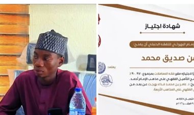 UDUS Student Emerges 1st in Africa, 2nd Globally in International Islamic Fiqh Program