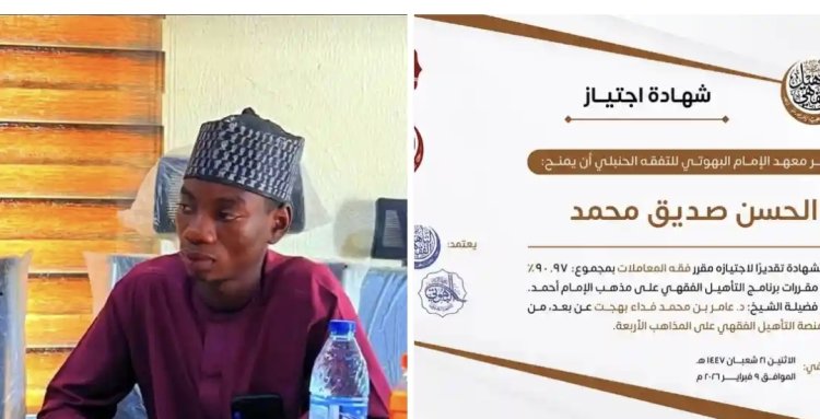 UDUS Student Emerges 1st in Africa, 2nd Globally in International Islamic Fiqh Program