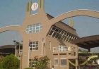 UNIBEN Opens Portal for Acceptance Fee Payment, Sets Deadline for 2026/2027 Admission