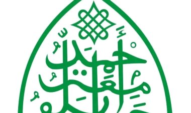 ABU Releases 2026 Post-UTME Results, Directs Candidates to Check Screening Status