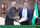 Dr. Hamzat Calls for Responsible Adoption of AI in Nigeria's Education System