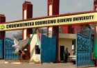 COOU Set to Become First Nigerian University to Issue Certificates on Convocation Day