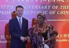 COOU VC Attends China’s 77th Anniversary, Secures $30,000 Equipment Support for University